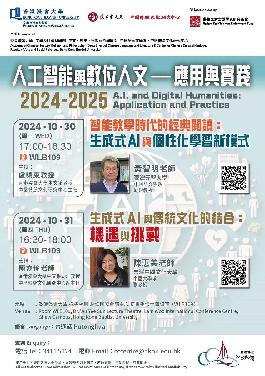 20241030